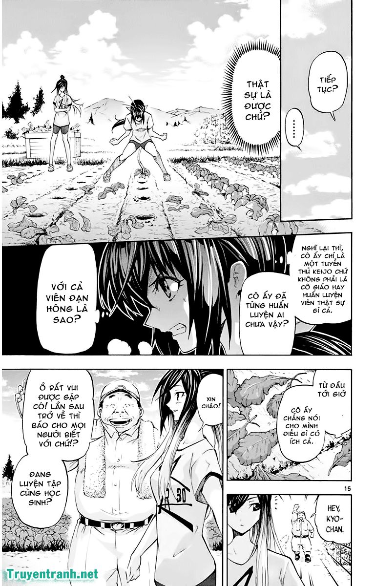 keijo!!!!!!!! (yml) chapter 77 6