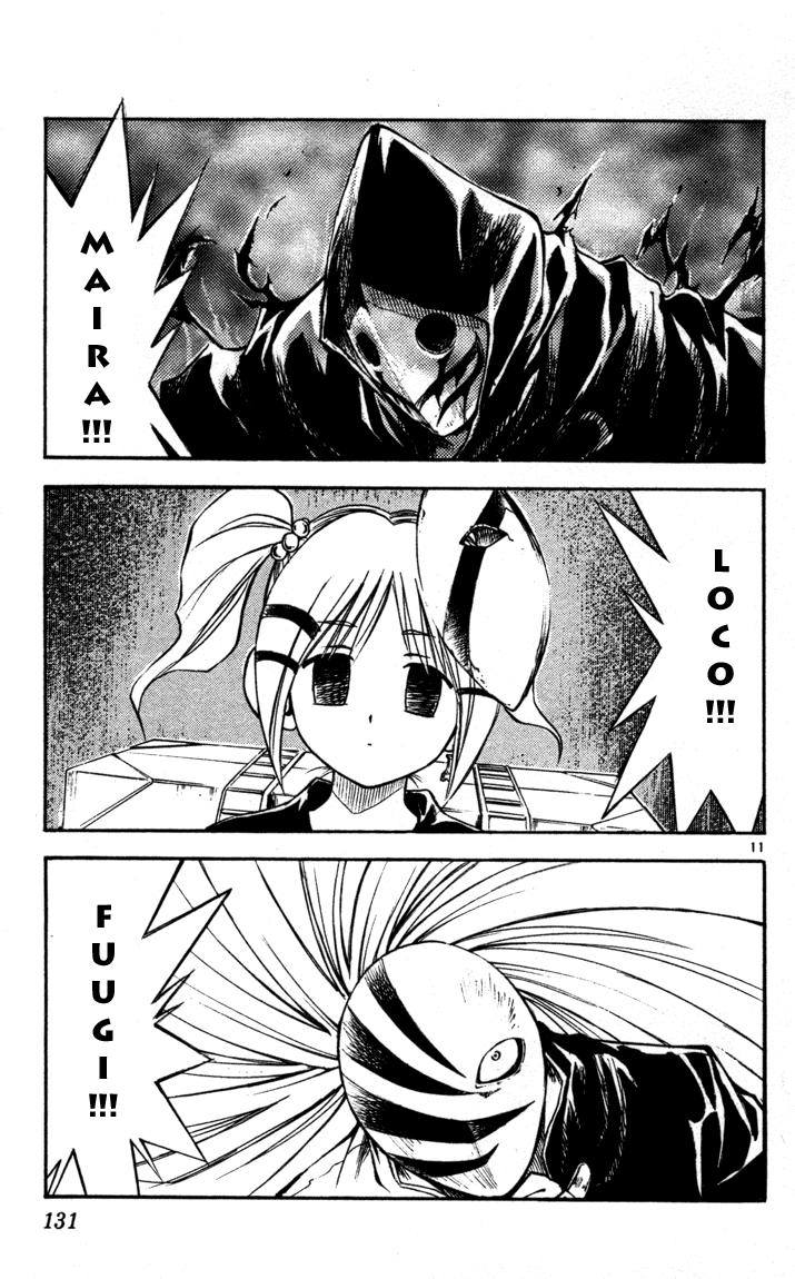 mar heaven chapter 49 10