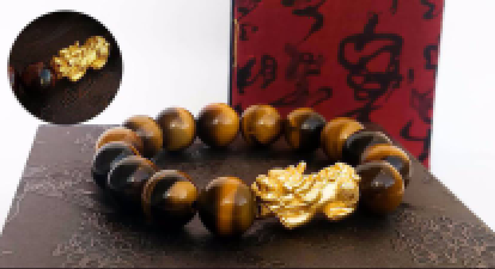 Vòng Tay Nam Đá Mắt Hổ Nâu Tỳ Hưu Mạ Vàng 24k