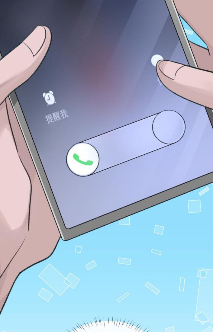 cấu bệnh chapter 5 15