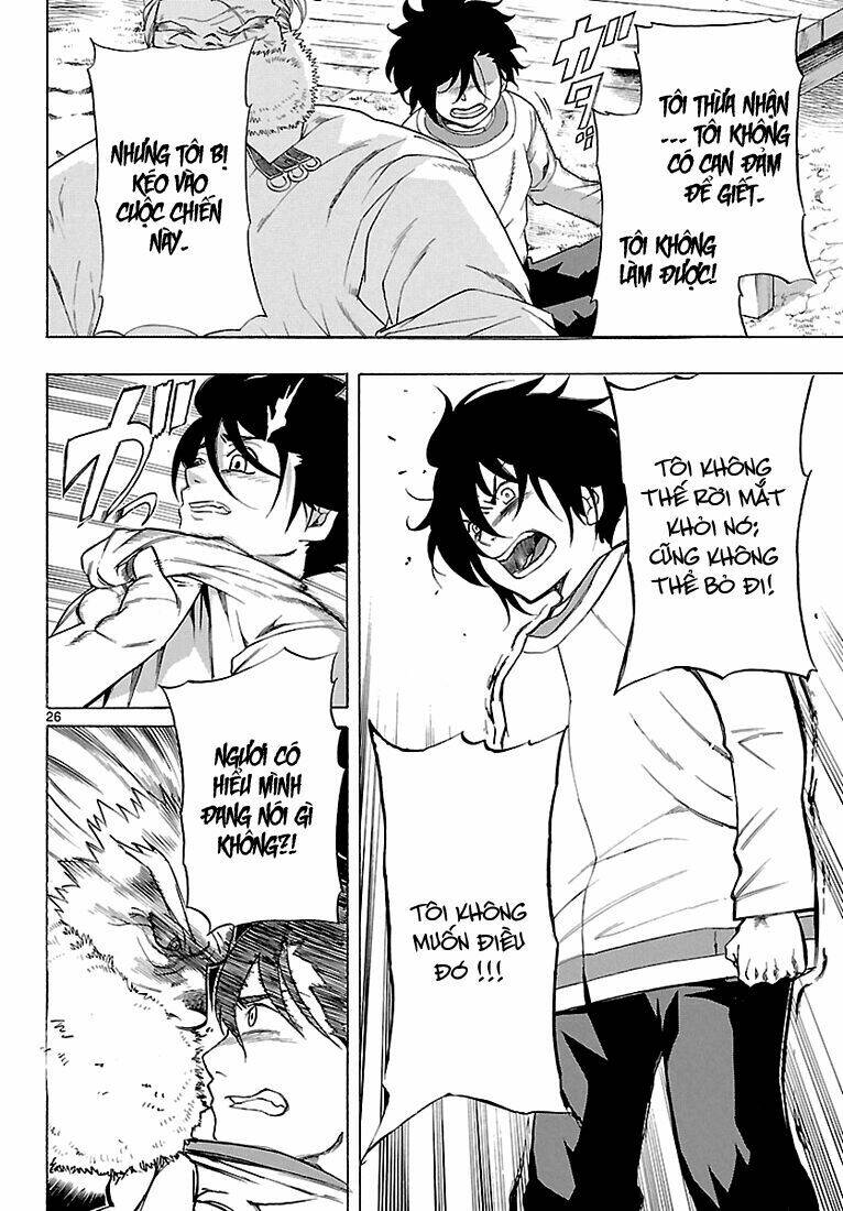 seiketsu no haguruma chapter 7 25