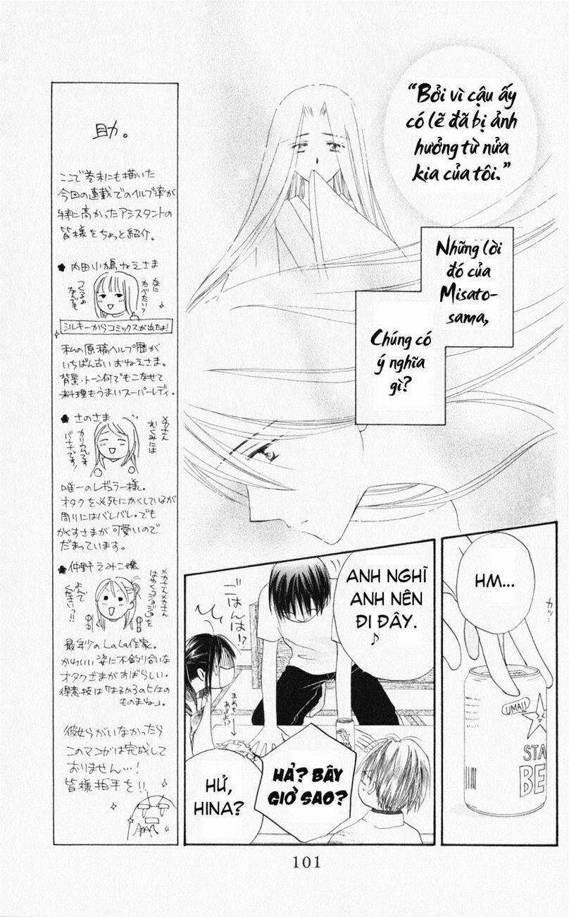 sailor fuku ni onegai! chapter 19 7