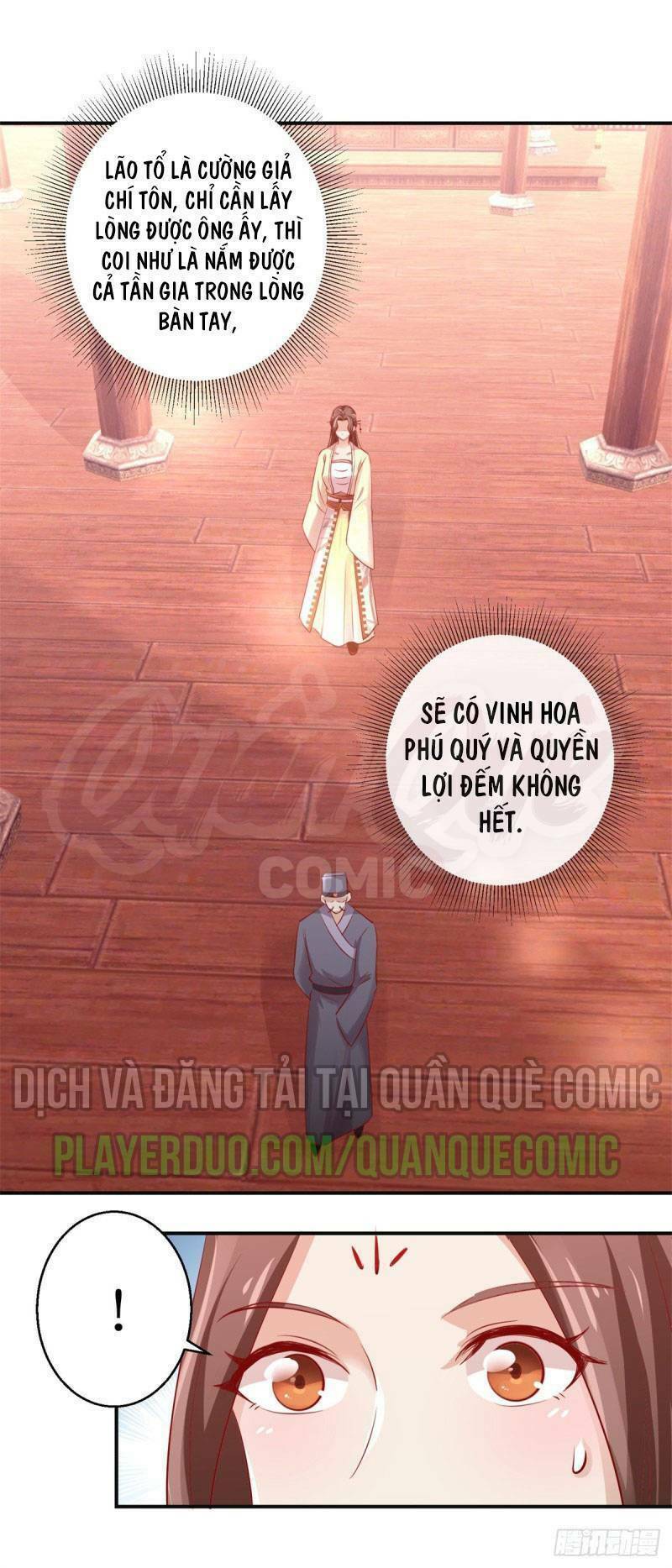 cửu dương đế tôn chapter 135 12