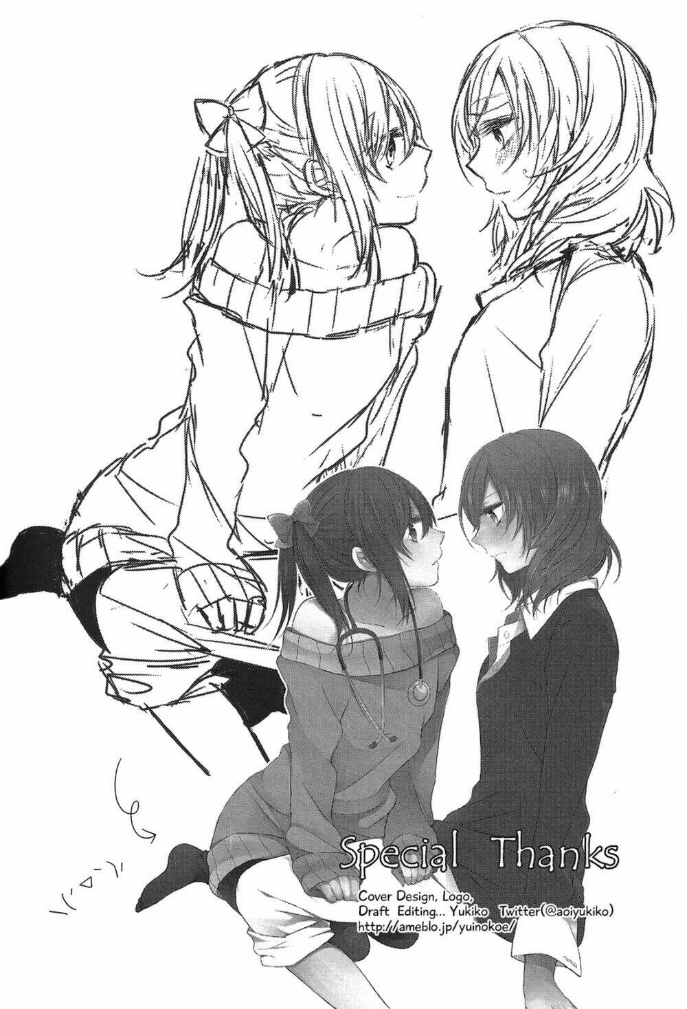 love live! dj – nicomaki medical check chapter 0 23