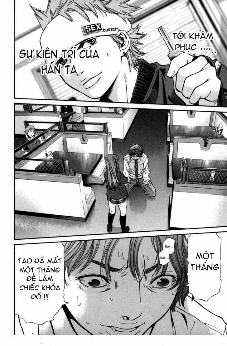 saru lock chapter 19 3