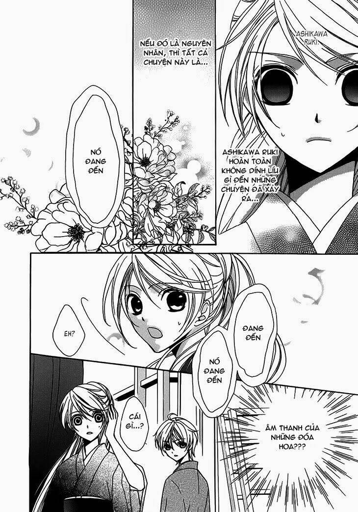 akaki tsuki no mawaru koro chapter 5 16