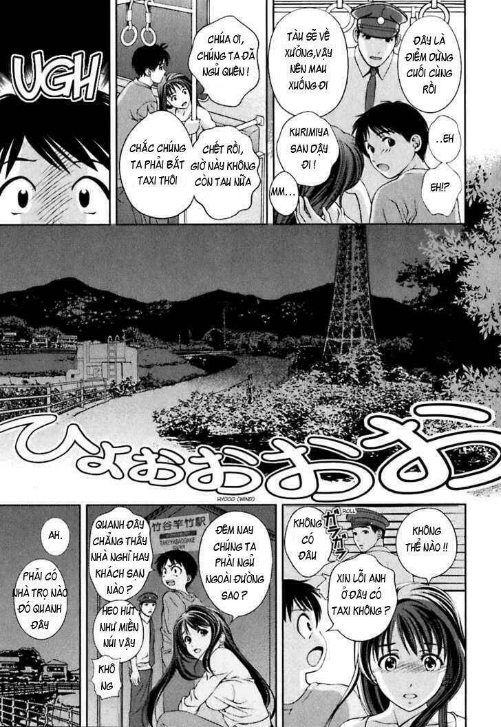 goddess of the glass! chapter 1 16