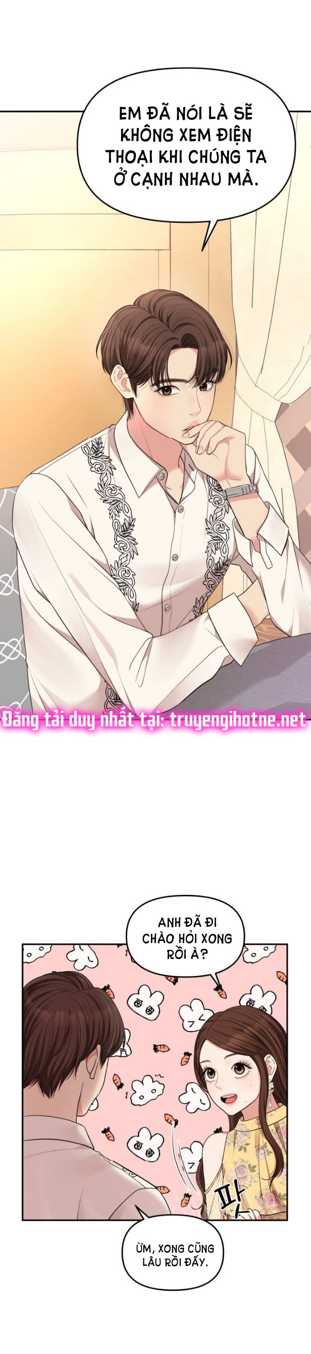 gửi em người đánh cắp những vì sao - to you who swallowed a star chapter 45.2 14