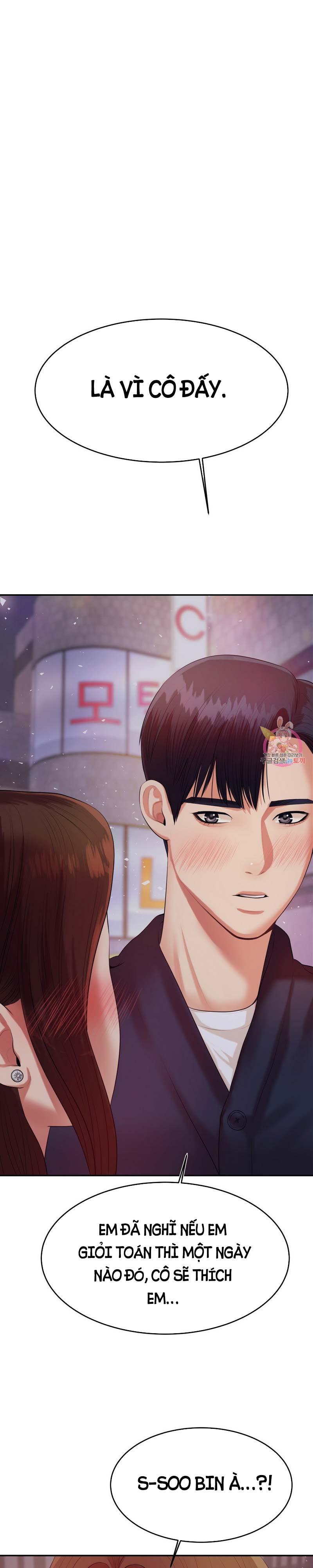 cô giáo ngoài giờ chapter 7 42