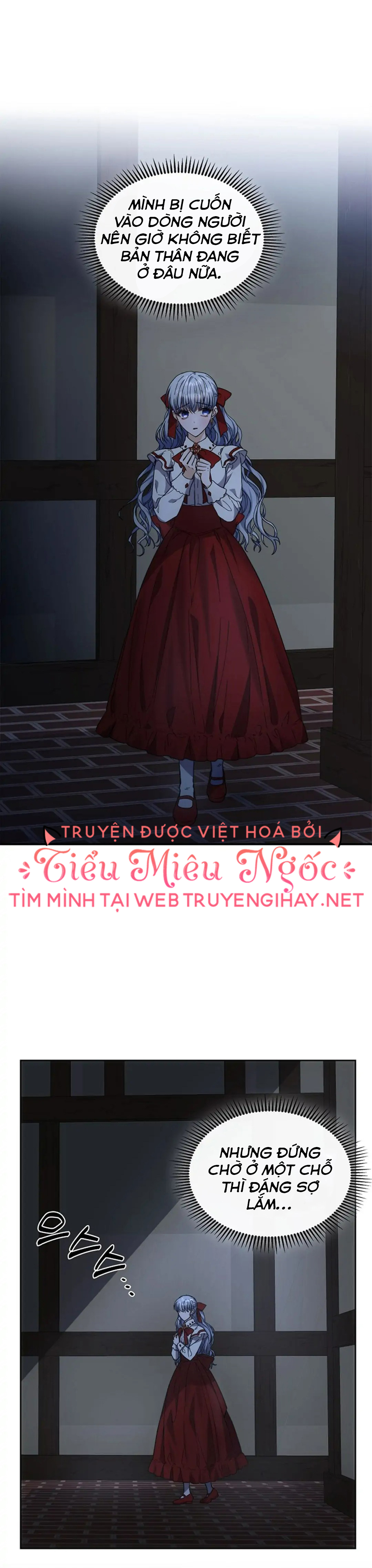 vị hôn thê giả của thái tử chapter 46 17
