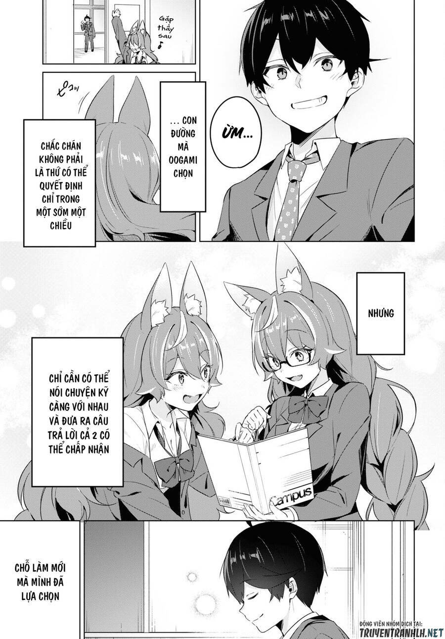 jingai kyoushitsu no ningen-girai kyoushi: hitoma-sensei, watashi-tachi ni ningen o oshiete kuremasen ka? chapter 4 27