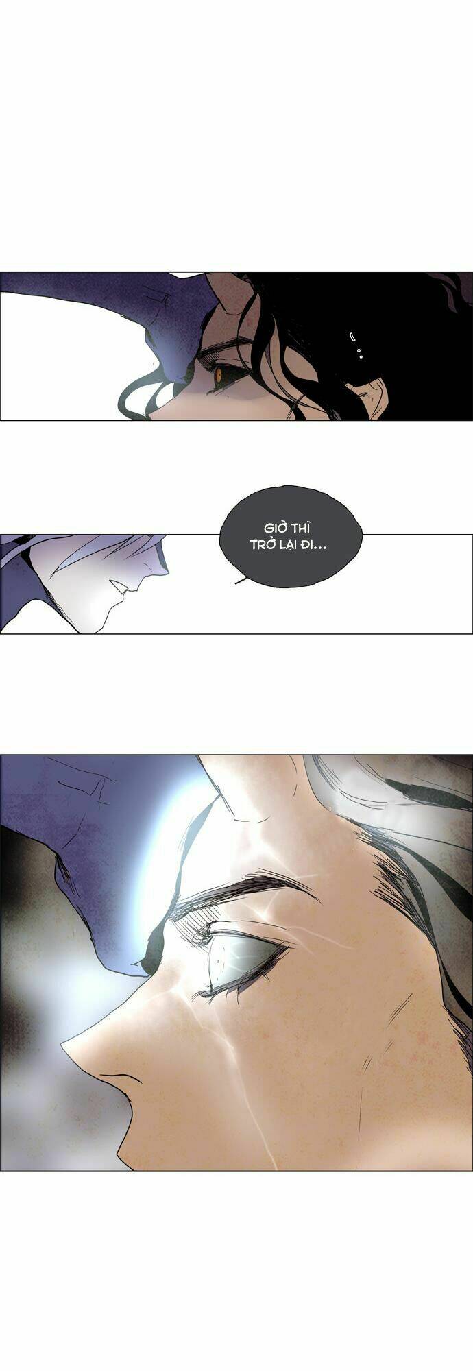 lessa 2: the crimson knight chapter 88 1