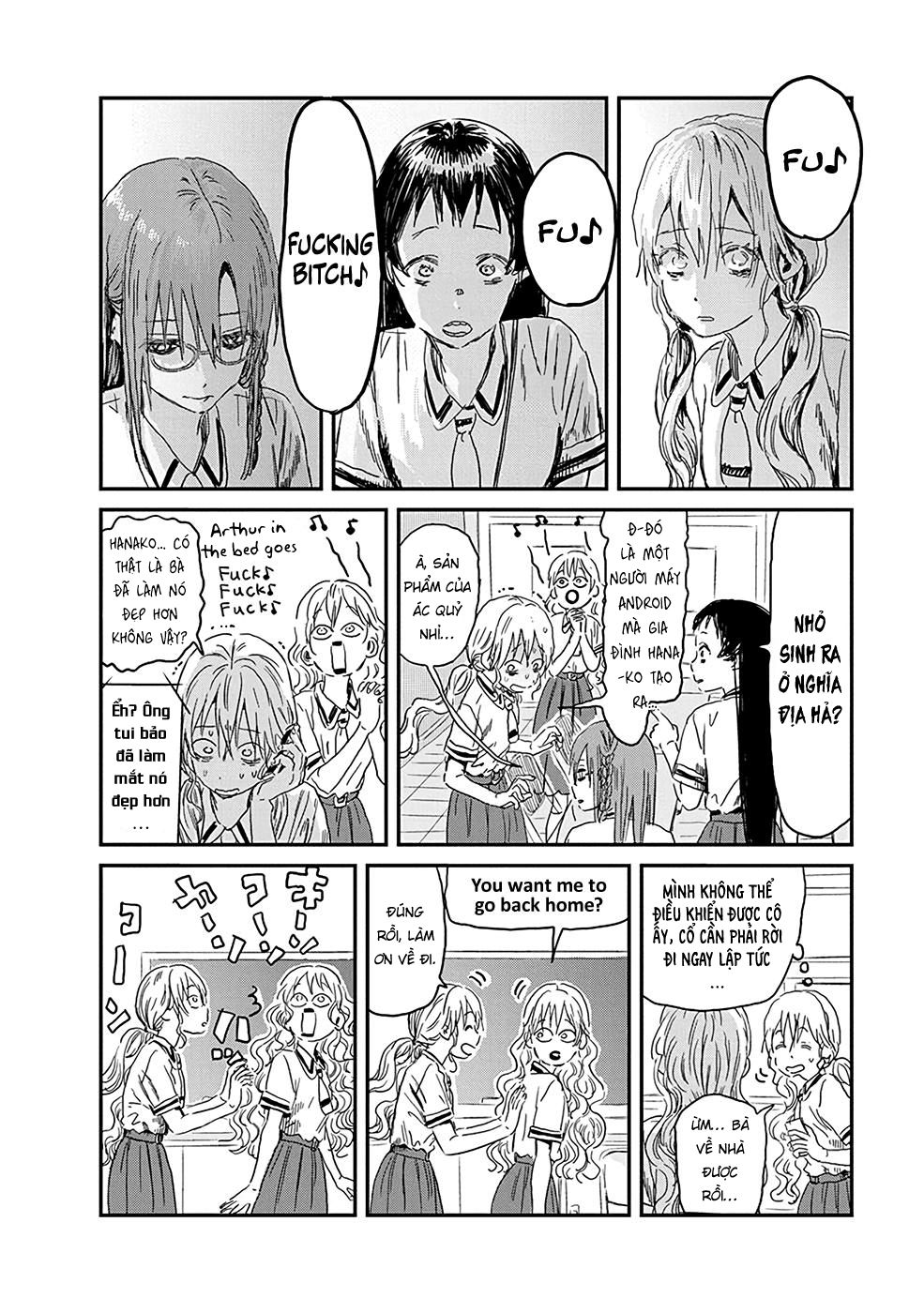 asobi asobase chapter 82 16