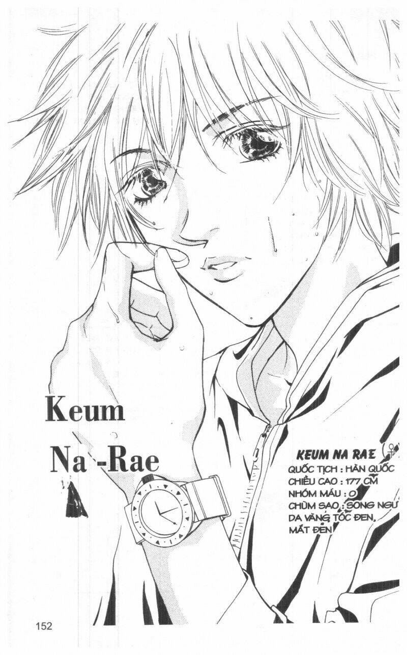 ordinary school chapter 2 178