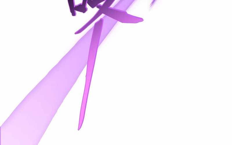 sát thủ cấp sss hồi quy chapter 2 88