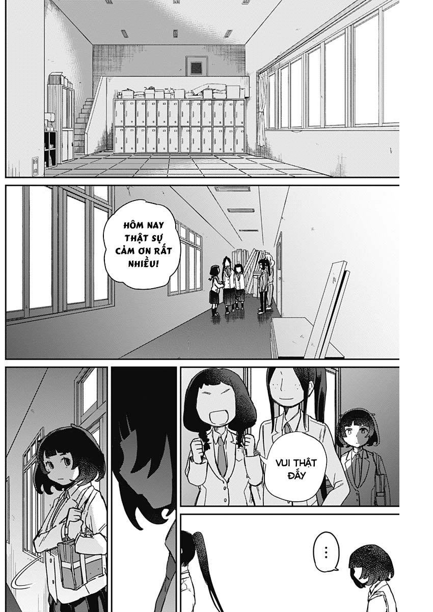 maku musubi chapter 2 32