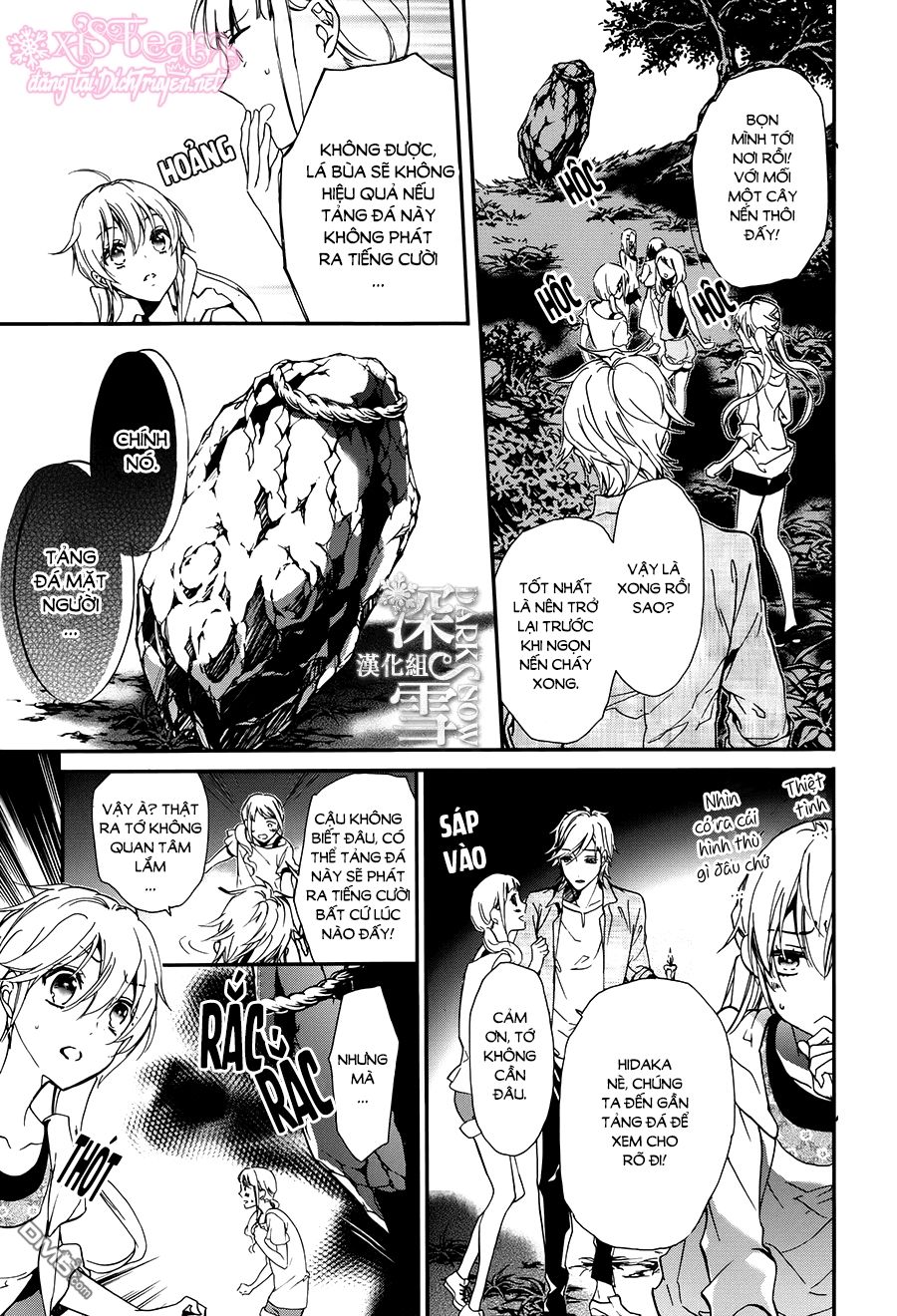 momochi-san chi no ayakashi ouji chapter 18 19