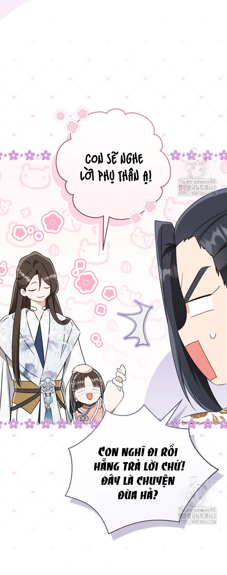 trở thành đứa cháu gái bị ghẻ lạnh trong gia tộc võ giả hùng mạnh chapter 73.2 14