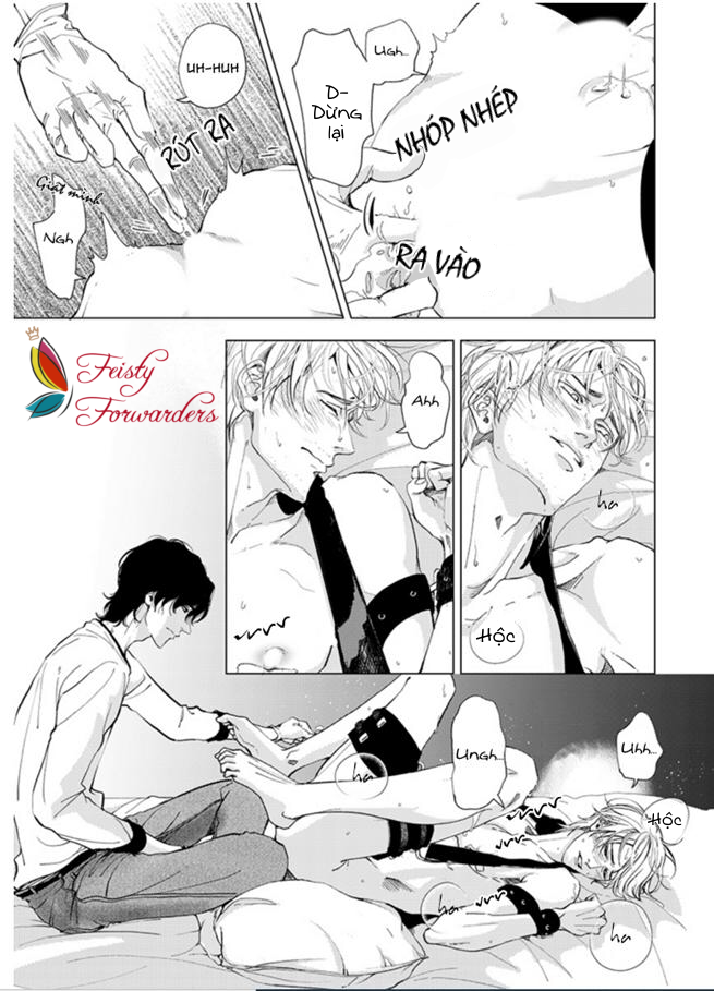 sei no gekiyaku chapter 1 22