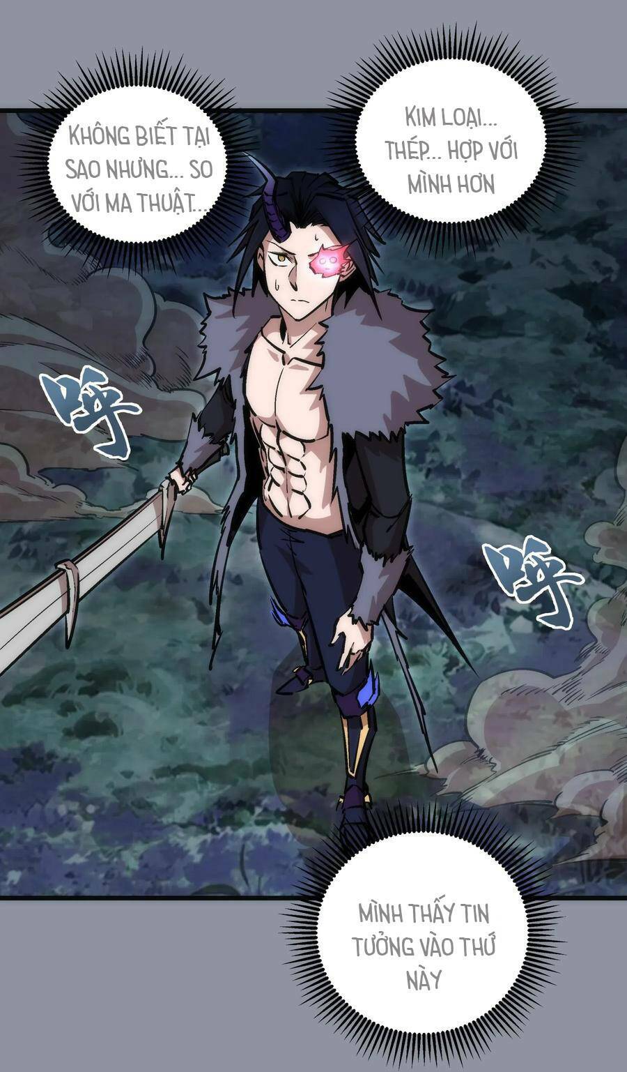 tôi không phải quỷ vương chapter 68 34