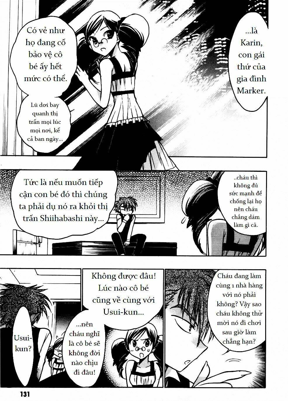 little vampire chapter 50 14