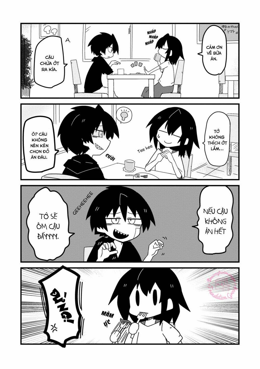 why naitou (season 2) chapter 2.5 8