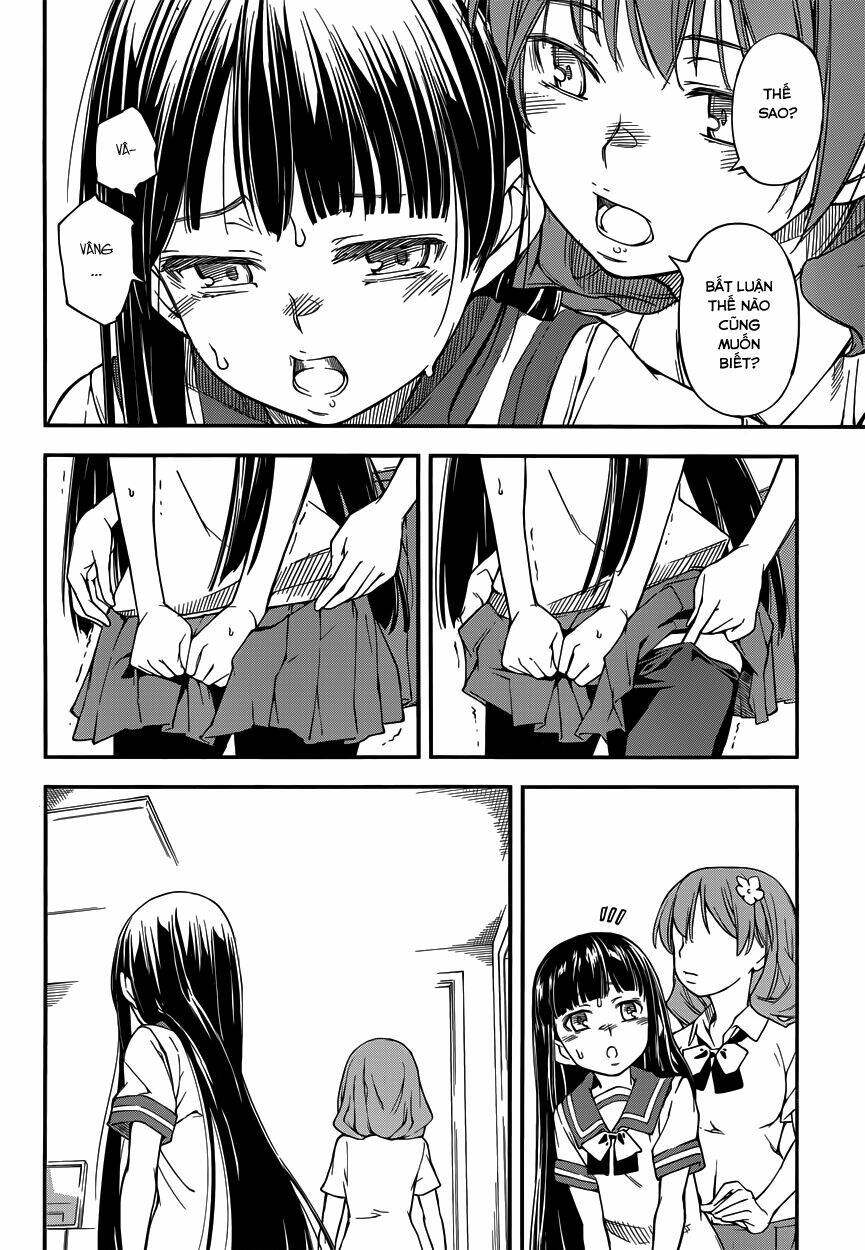 oukoku game chapter 5 9