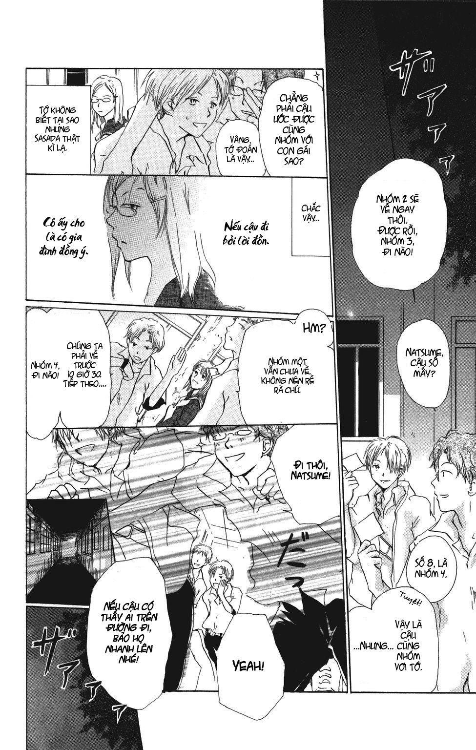 hữu nhân sổ chapter 5 16