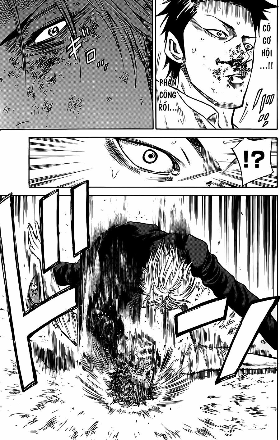 a-bout! chapter 59 5