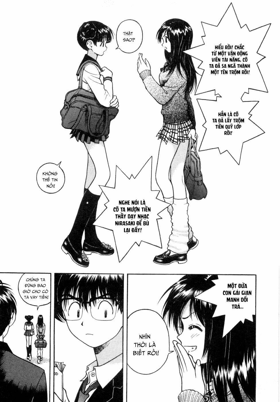 gakuen heaven chapter 55 15