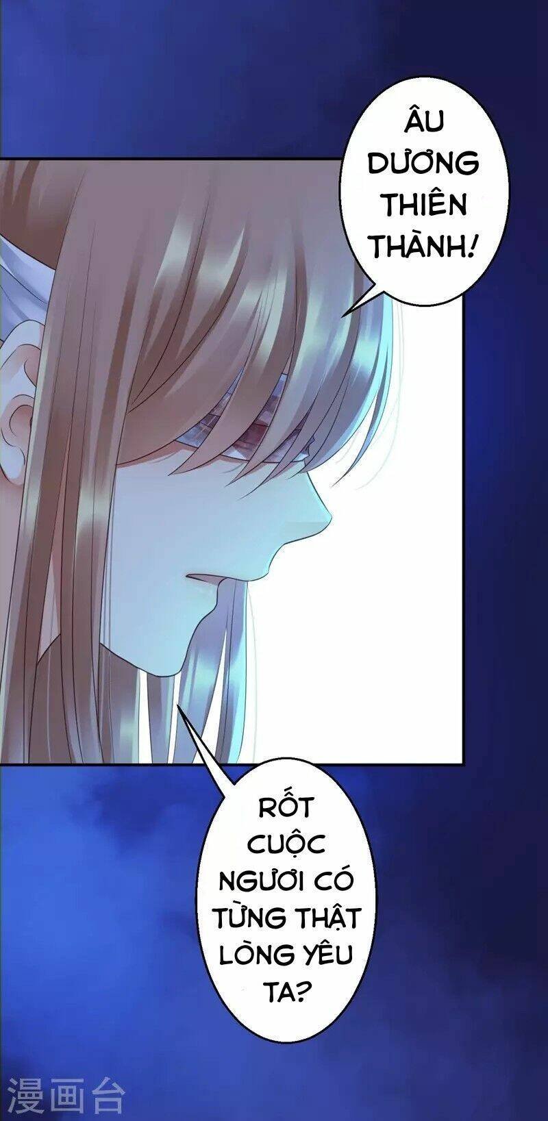 từng bước âm mưu thâm độc : huyết hoàng trở về chapter 1 38