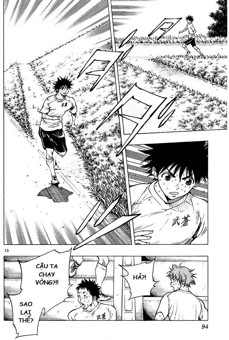 be blues! - ao ni nare chapter 142 16