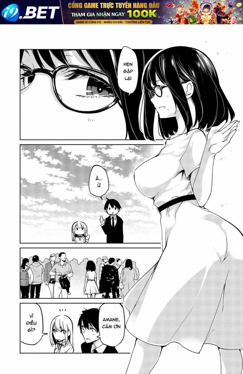 jiangshi kaitan blood chapter 46 21