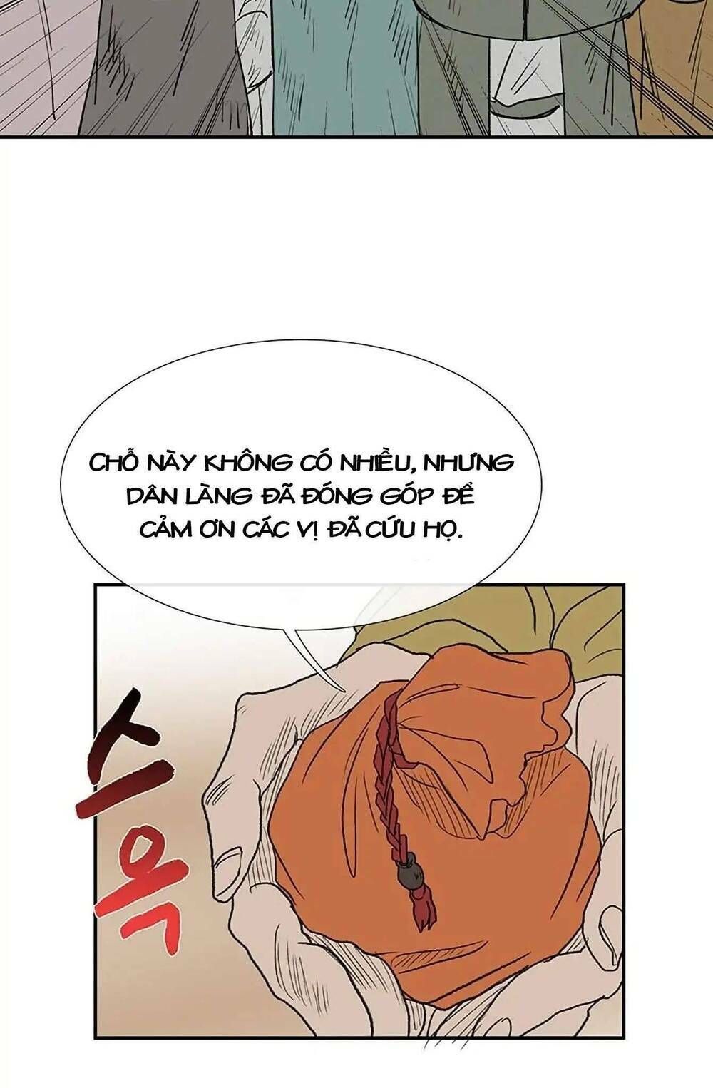 học sĩ tái sinh chapter 96 43