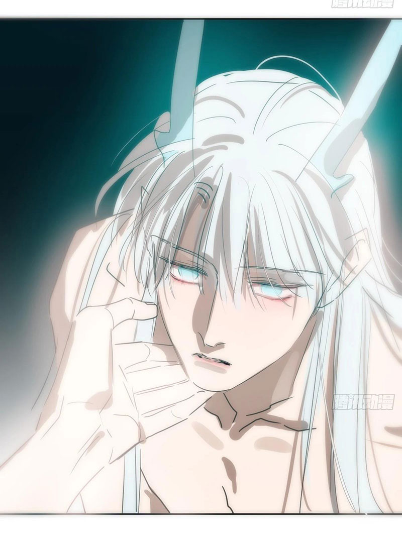 Bắt Lấy Ngao Ngao chapter 235 - Trang 63