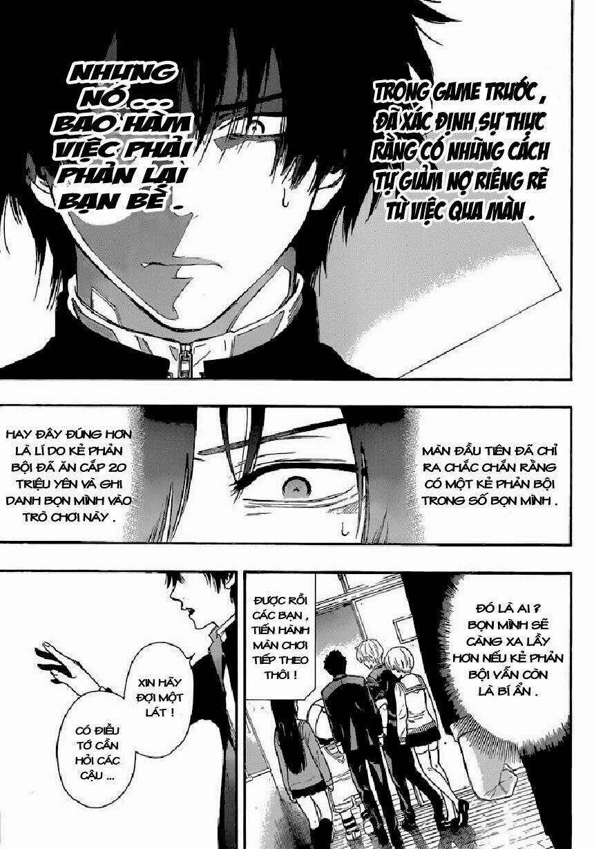 tomodachi chapter 3.1 22