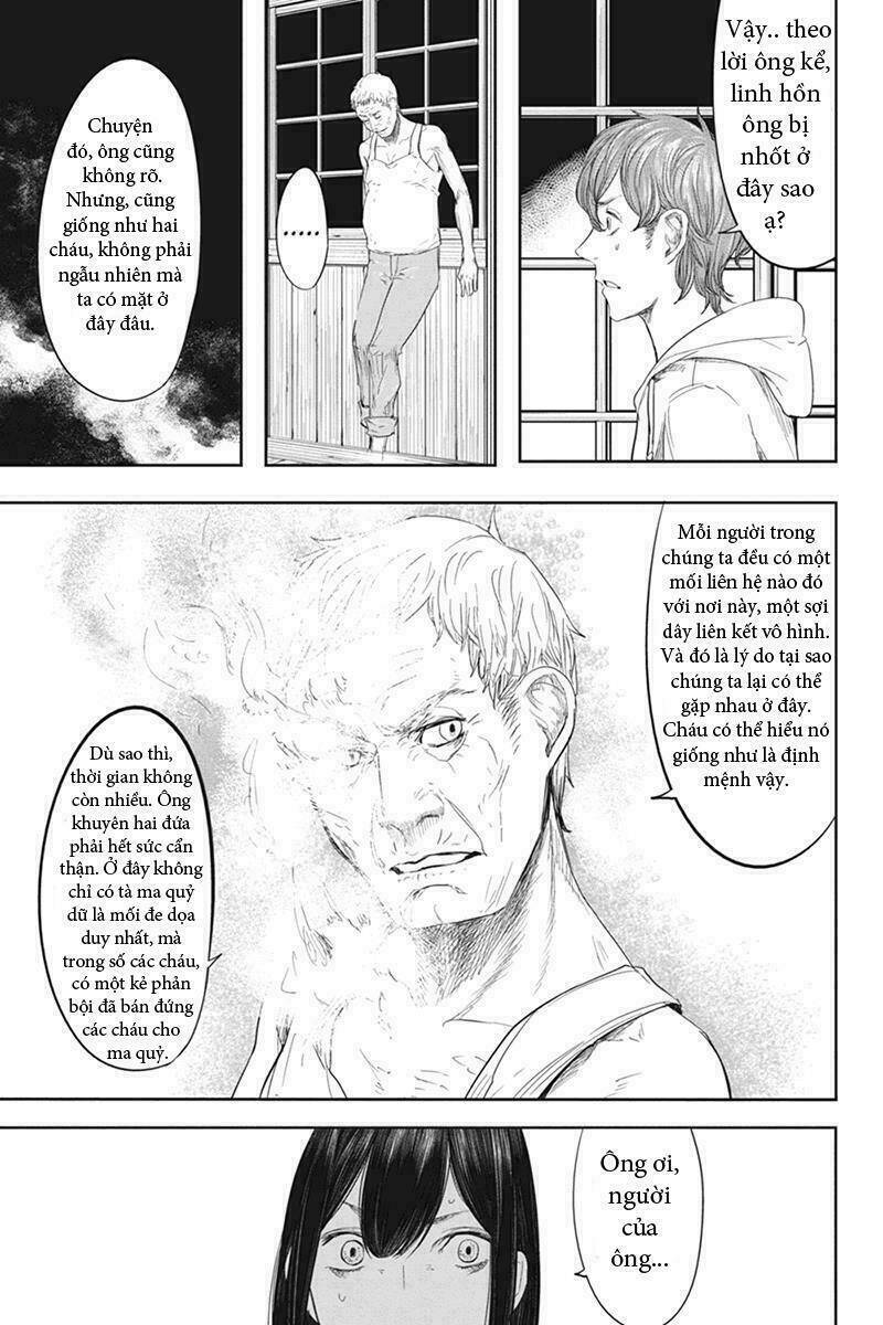 fatal frame: shadow priestess chapter 28.7 32