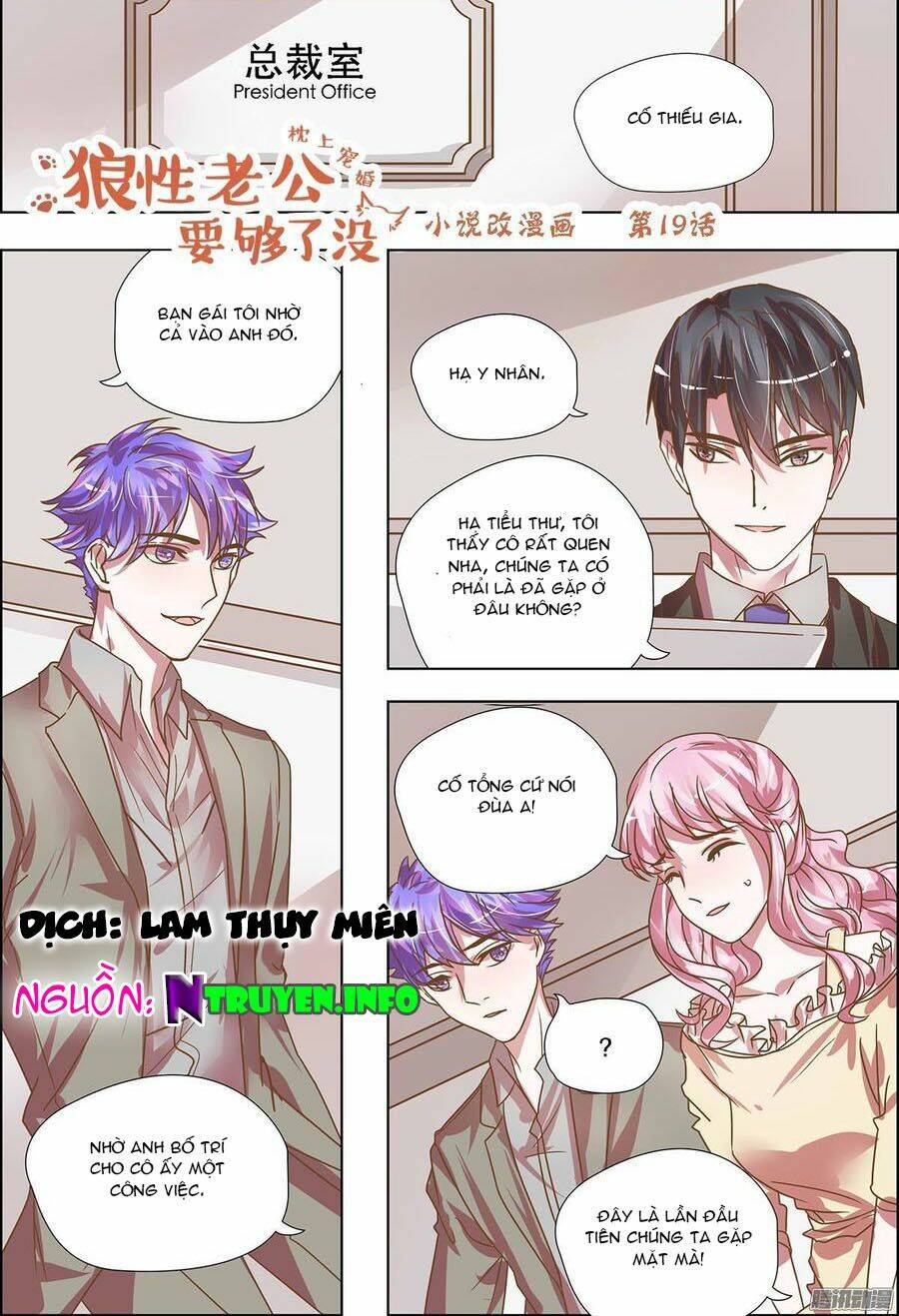 chẩm thượng sủng hôn chapter 19 1