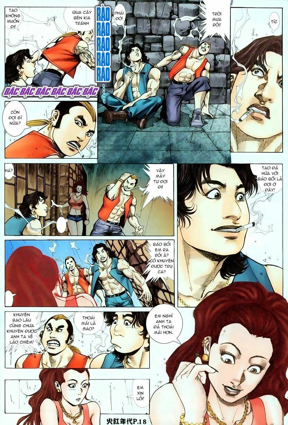 hỏa hồng niên đại hắc cốt đường chapter 68 16