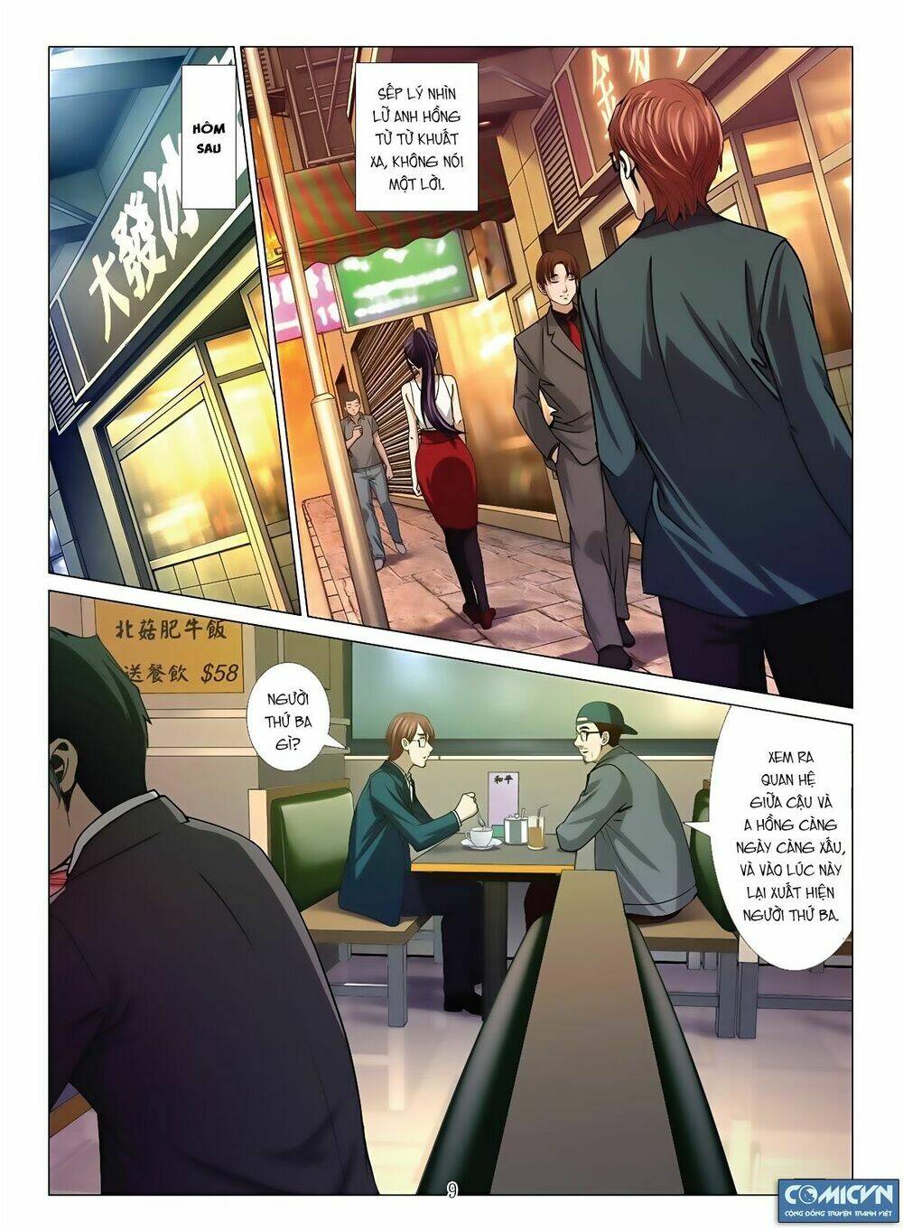 bloody girl chapter 14.2 9