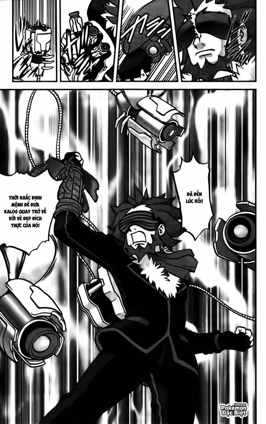 thú cưng đặc biệt chapter 562 17