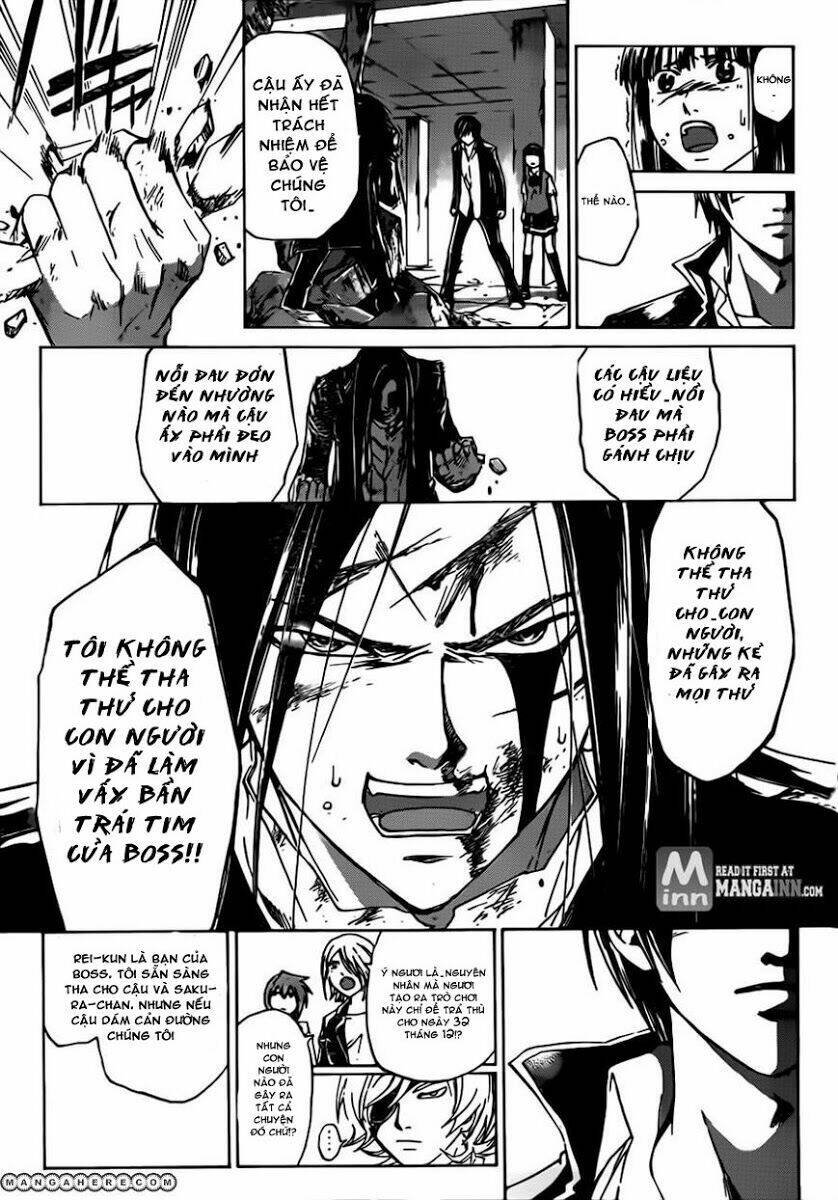 code breaker chapter 199 12