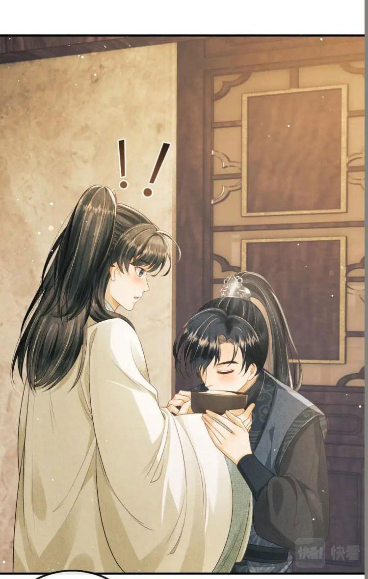 tướng quân luôn tự coi mình thành thế thân chapter 21 24