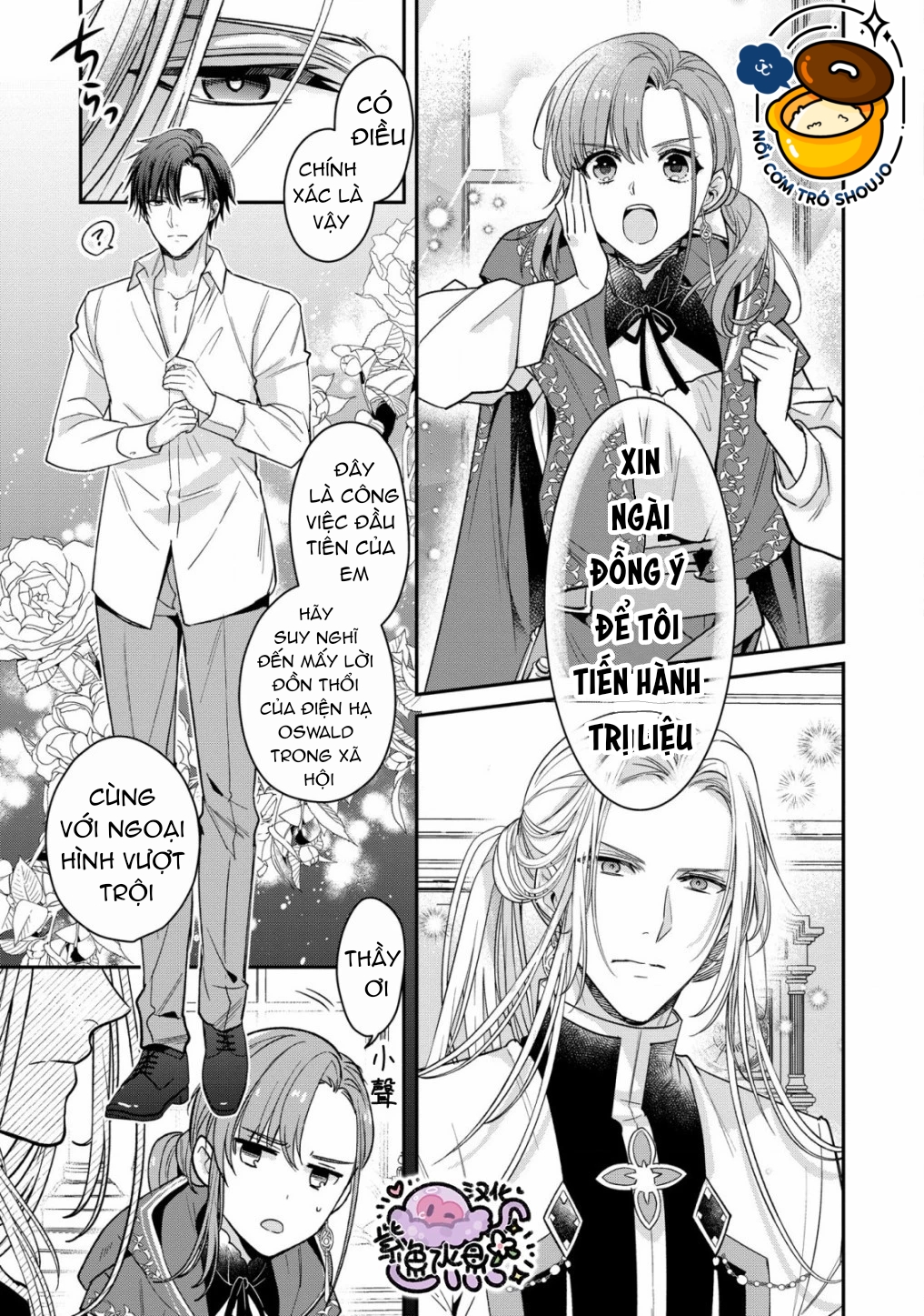 bạch pháp sư gà mờ mà tôi yêu chapter 2.1 12