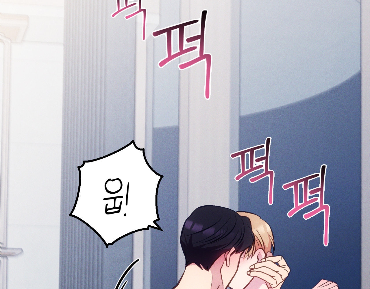 cái đồ ngốc nghếch này chapter 10 143