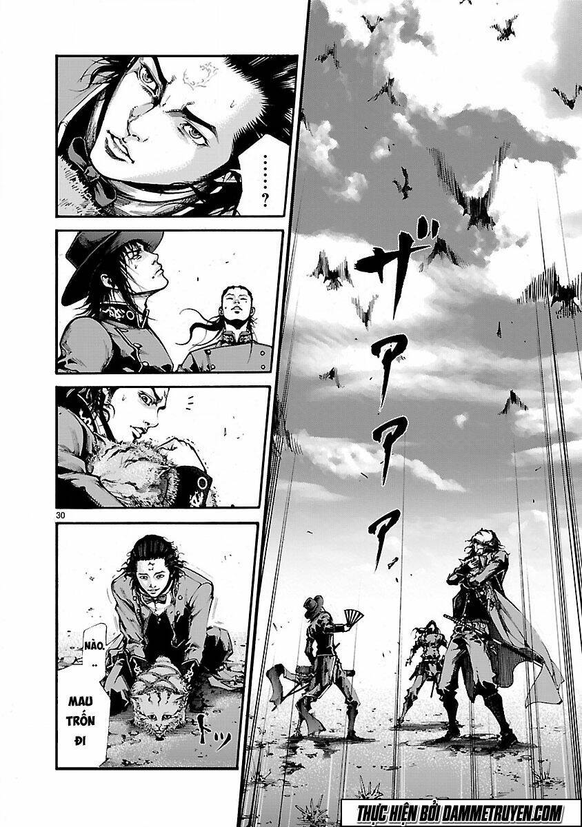 dragon effect chapter 12 30