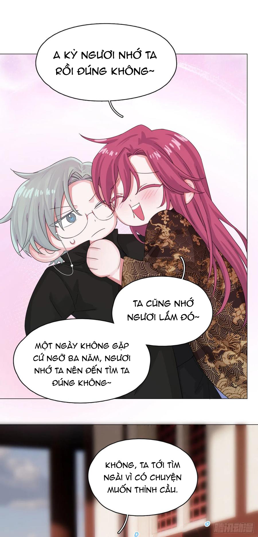 nhất hoàng cửu công thập nhị thê chapter 51 12