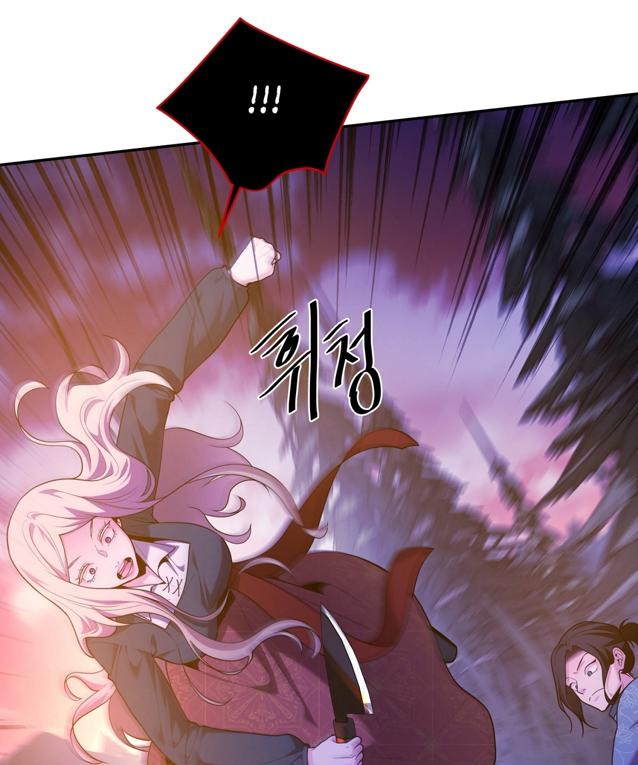 Lửa Trong Đầm Lầy chapter 43.2 - Trang 38