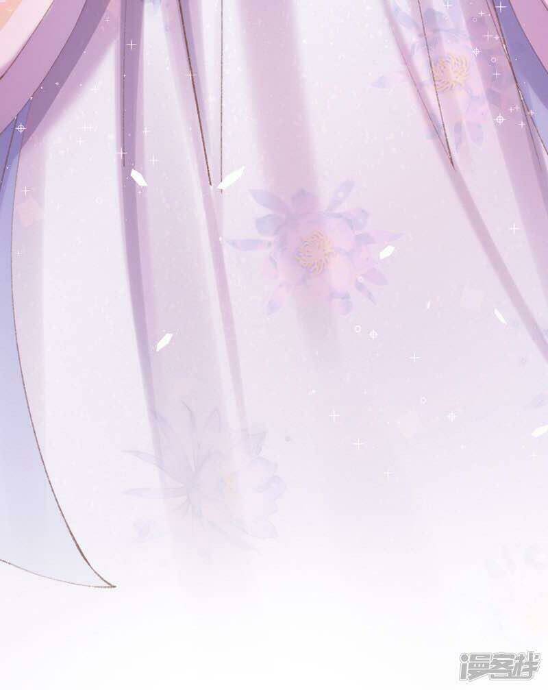 thị huyết y phi chapter 54 24