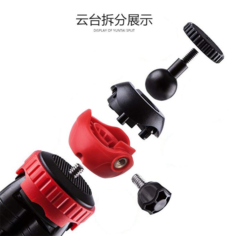 Phong cách mới nhất chân máy bạch tuộc di động vlog SLR camera gimbal điện thoại di động micro-máy ảnh đơn đa năng selfie stick tripod